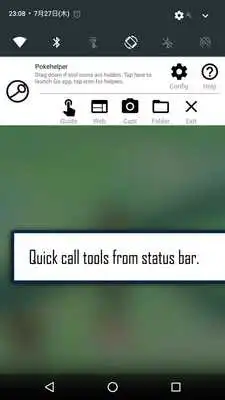 Play Pokehelper