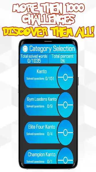 Play PokeQuiz as an online game PokeQuiz with UptoPlay