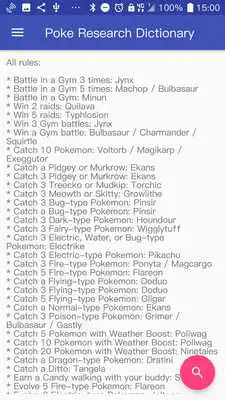Play Poke Research Dictionary