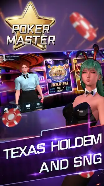 Play Poker Master - Texas Holdem  and enjoy Poker Master - Texas Holdem with UptoPlay