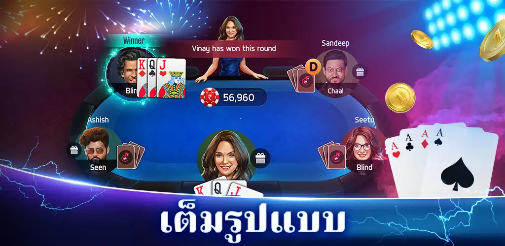 Play PokerStrategyBattle  and enjoy PokerStrategyBattle with UptoPlay