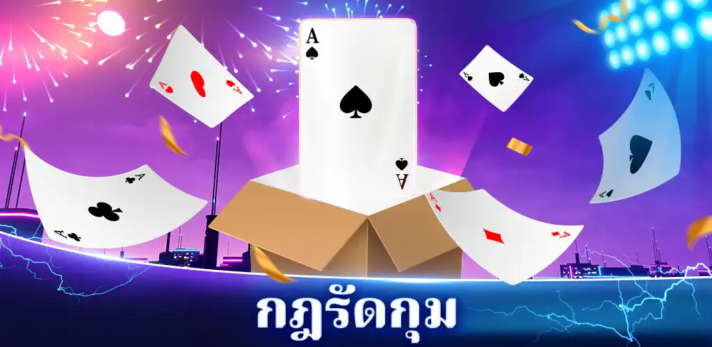 Play PokerStrategyBattle as an online game PokerStrategyBattle with UptoPlay