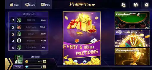 Play Poker Tour as an online game Poker Tour with UptoPlay