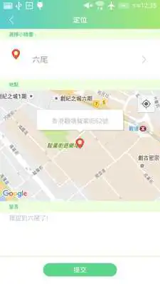 Play PokeUp (for Pokemon Go) Play PokeUp (for Pokemon Go)