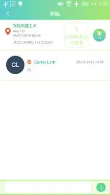 Play PokeUp (for Pokemon Go) Play PokeUp (for Pokemon Go)
