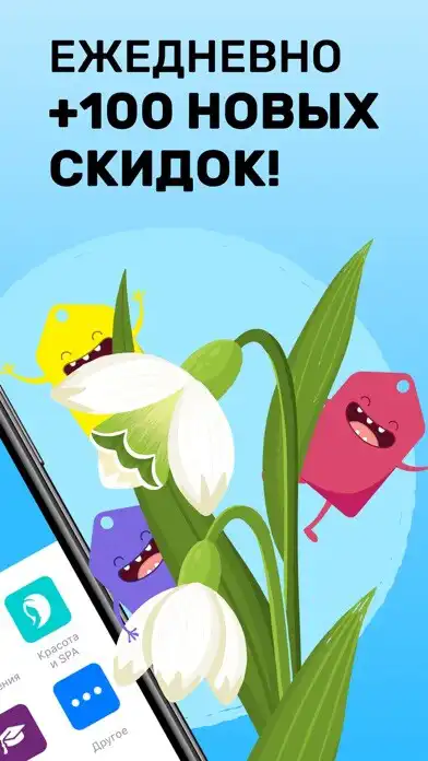 Play PokuponSuperDeal as an online game PokuponSuperDeal with UptoPlay
