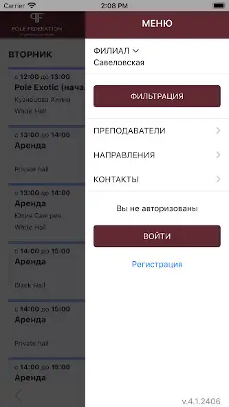 Play Pole Federation as an online game Pole Federation with UptoPlay