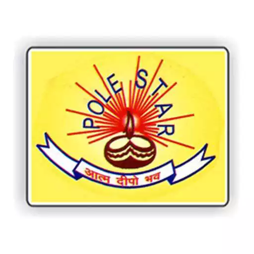 Play PoleStar School Madhubani APK