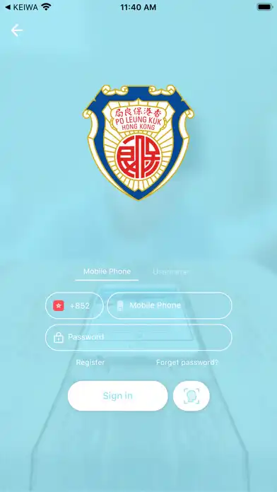 Play Po Leung Kuk SSD 保良局幼兒服務  and enjoy Po Leung Kuk SSD 保良局幼兒服務 with UptoPlay