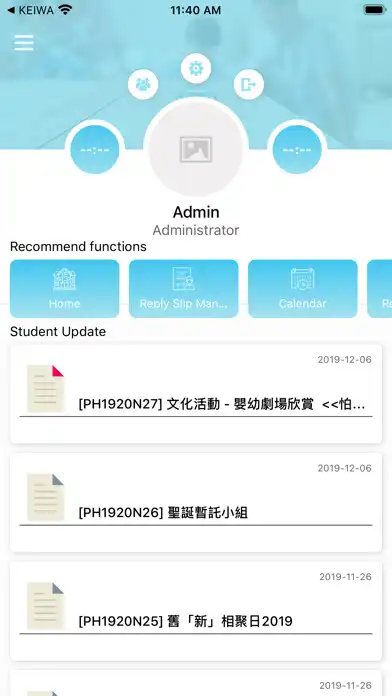 Play Po Leung Kuk SSD 保良局幼兒服務 as an online game Po Leung Kuk SSD 保良局幼兒服務 with UptoPlay
