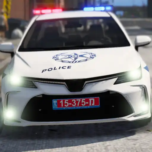 Free play online Police Car Driving Simulator APK Free play online Police Car Driving Simulator APK