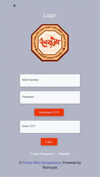 Play Police Mittra as an online game Police Mittra with UptoPlay