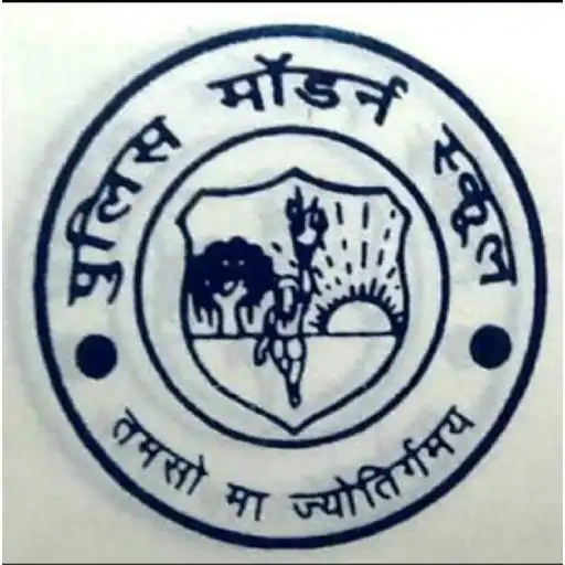 Play Police Modern School APK