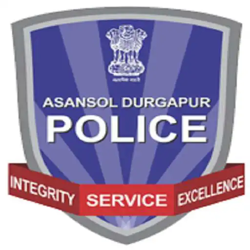 Play Police Pahara APK Play Police Pahara APK