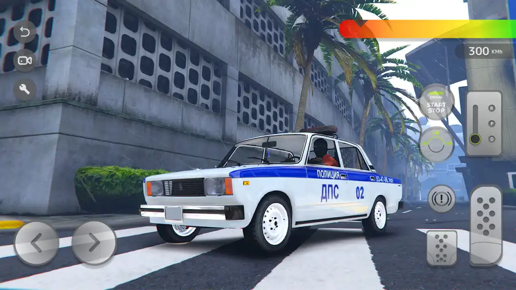 Play Police patrol: VAZ 2105 LADA  and enjoy Police patrol: VAZ 2105 LADA with UptoPlay