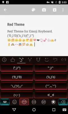 Play Police Red Emoji Keyboard Play Police Red Emoji Keyboard