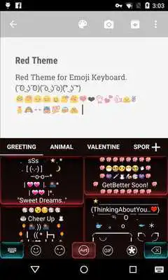Play Police Red Emoji Keyboard Play Police Red Emoji Keyboard