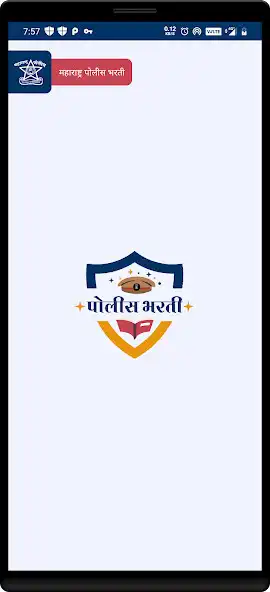 Play Police Sarathi - Only Vardi  and enjoy Police Sarathi - Only Vardi with UptoPlay