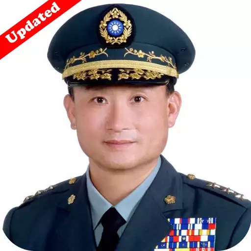 Free play online Police Suit Photo Editor APK Free play online Police Suit Photo Editor APK
