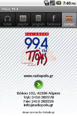 Play Polis 99.4