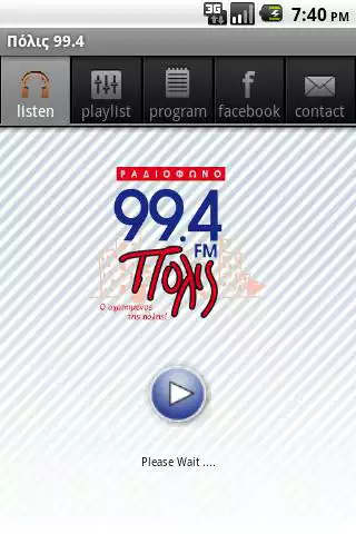 Play Polis 99.4