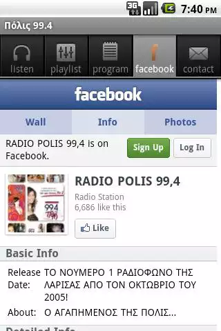Play Polis 99.4