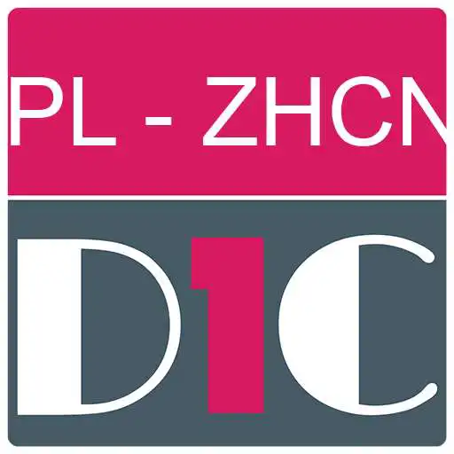 Play Polish - Chinese Dictionary & translator (Dic1) APK