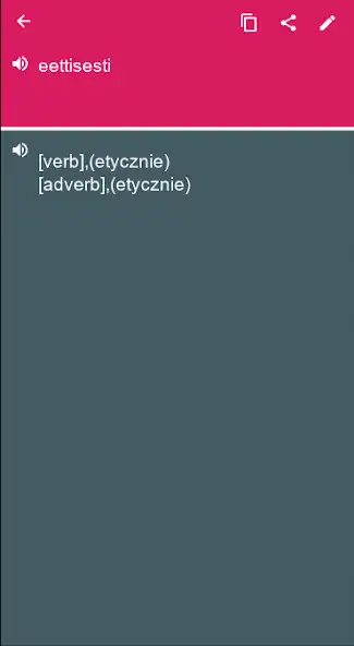 Play Polish - Finnish Dictionary  translator (Dic1)  and enjoy Polish - Finnish Dictionary  translator (Dic1) with UptoPlay