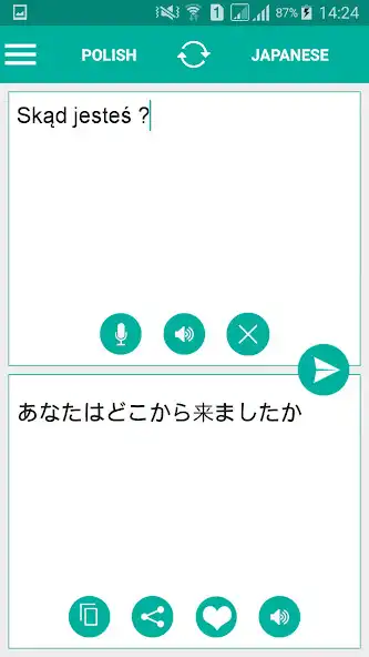 Play Polish Japanese Translator and enjoy Polish Japanese Translator with UptoPlay Play Polish Japanese Translator and enjoy Polish Japanese Translator with UptoPlay