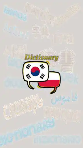 Play Polish Korean Dictionary  and enjoy Polish Korean Dictionary with UptoPlay