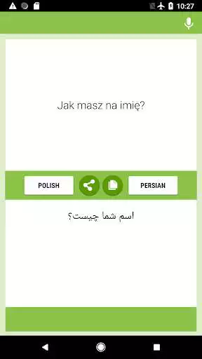 Play Polish-Persian Translator
