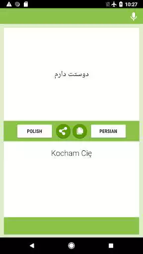 Play Polish-Persian Translator