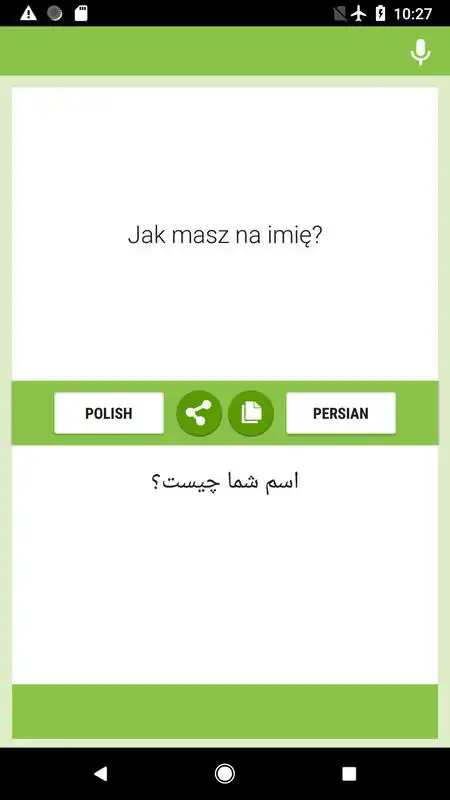 Play Polish-Persian Translator