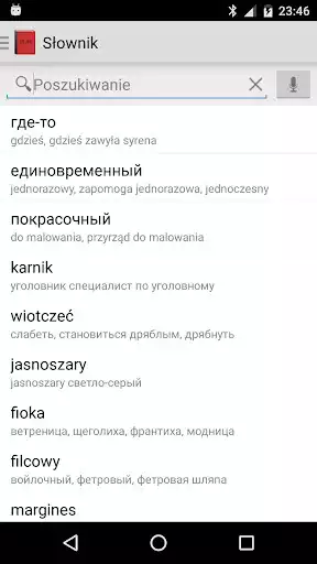 Play Polish-Russian Dictionary  and enjoy Polish-Russian Dictionary with UptoPlay