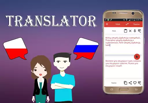 Play Polish To Russian Translator as an online game Polish To Russian Translator with UptoPlay