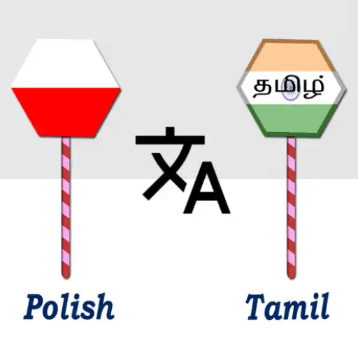 Play Polish To Tamil Translator APK
