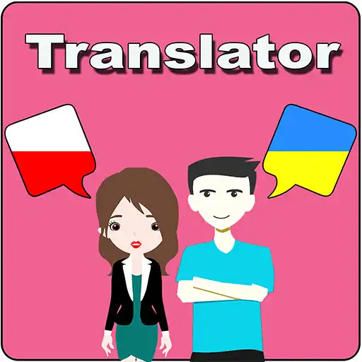 Play Polish To Ukrainian Translator APK
