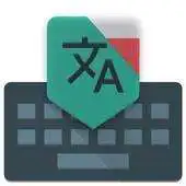 Free play online Polish Translate Keyboard APK Free play online Polish Translate Keyboard APK