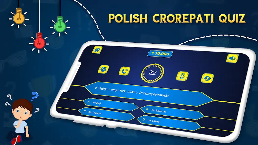 Play Polish Trivia : Polish GK Quiz  and enjoy Polish Trivia : Polish GK Quiz with UptoPlay