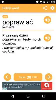 Play Polish word