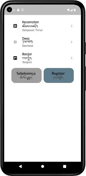 Play POLISI BANJAR HEBAT as an online game POLISI BANJAR HEBAT with UptoPlay