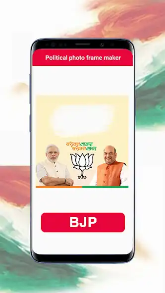 Play Political Post Banner Maker  and enjoy Political Post Banner Maker with UptoPlay