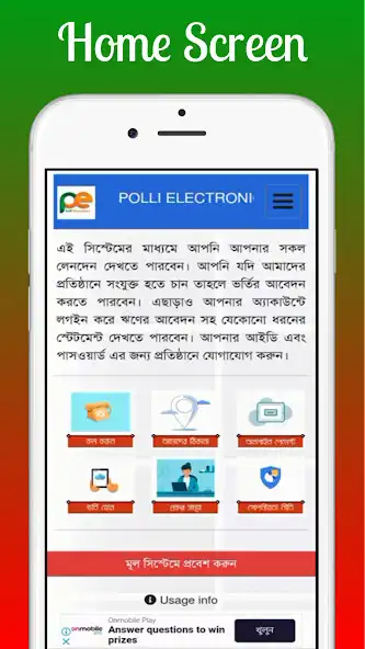 Play Polli Electronics and enjoy Polli Electronics with UptoPlay Play Polli Electronics and enjoy Polli Electronics with UptoPlay