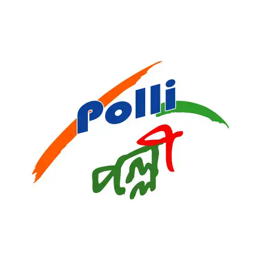 Play Polli Net APK