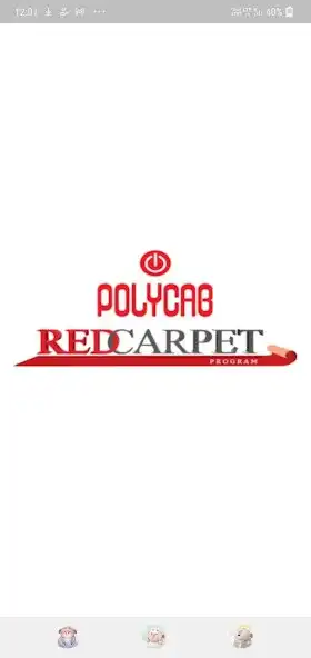 Play Polycab Red Carpet Program  and enjoy Polycab Red Carpet Program with UptoPlay