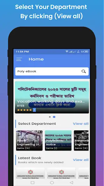Play Poly eBook as an online game Poly eBook with UptoPlay