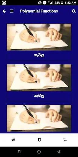 Play Polynomial Functions  and enjoy Polynomial Functions with UptoPlay