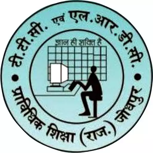 Play Polytechnic Shiksha APK Play Polytechnic Shiksha APK
