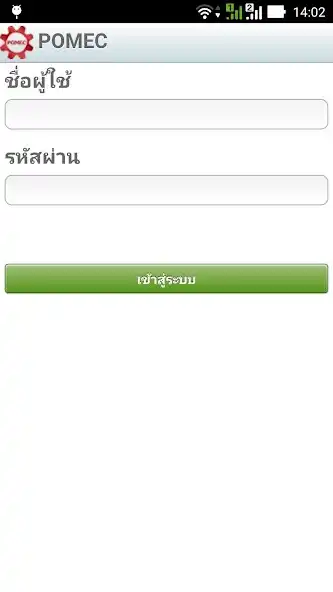 Play POMEC for VST and enjoy POMEC for VST with UptoPlay Play POMEC for VST and enjoy POMEC for VST with UptoPlay