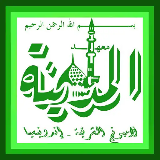 Play Pondok Modern Madinah APK Play Pondok Modern Madinah APK